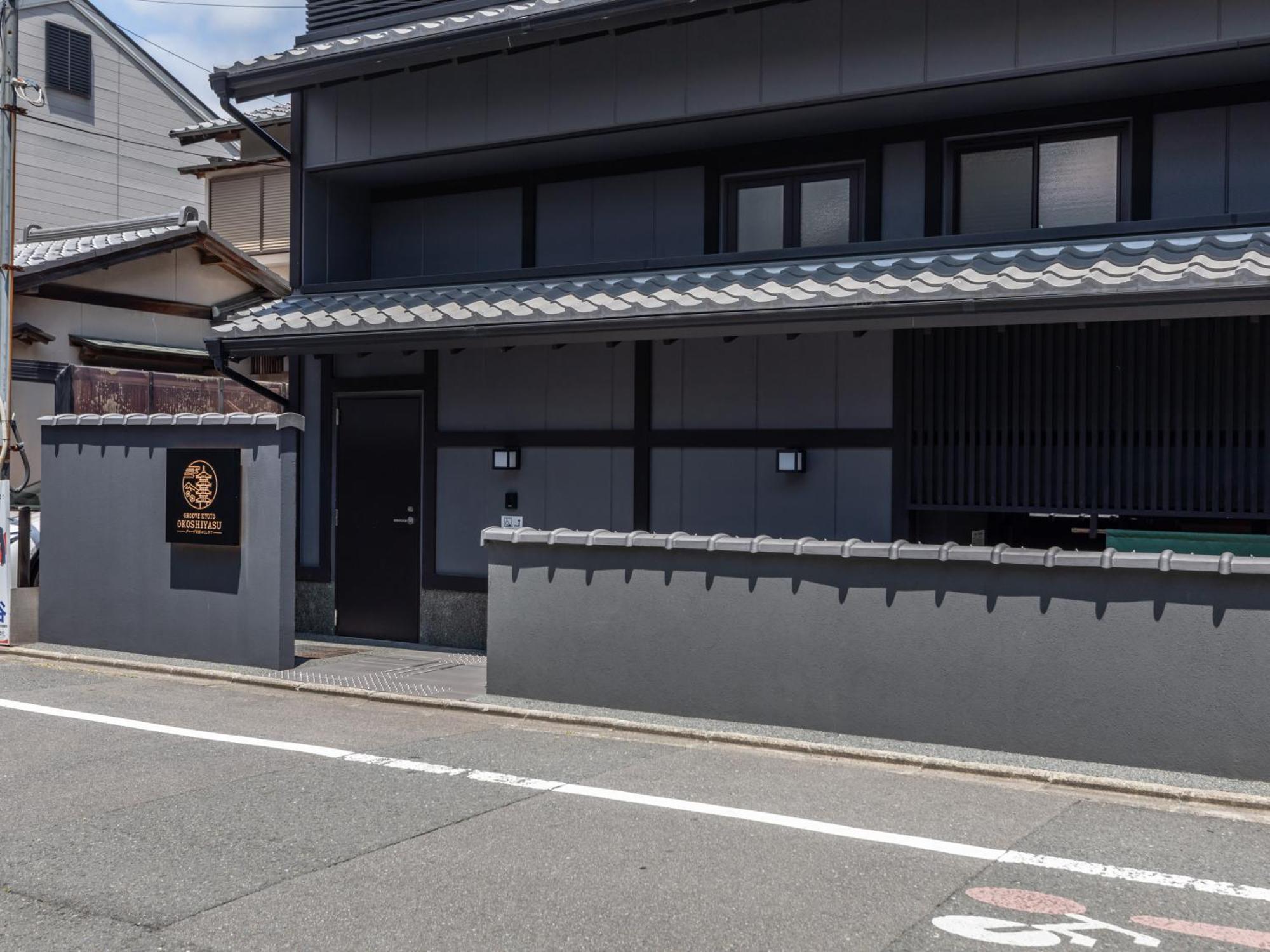 Tabist Groove Kyoto Okoshiyasu Hotel ภายนอก รูปภาพ