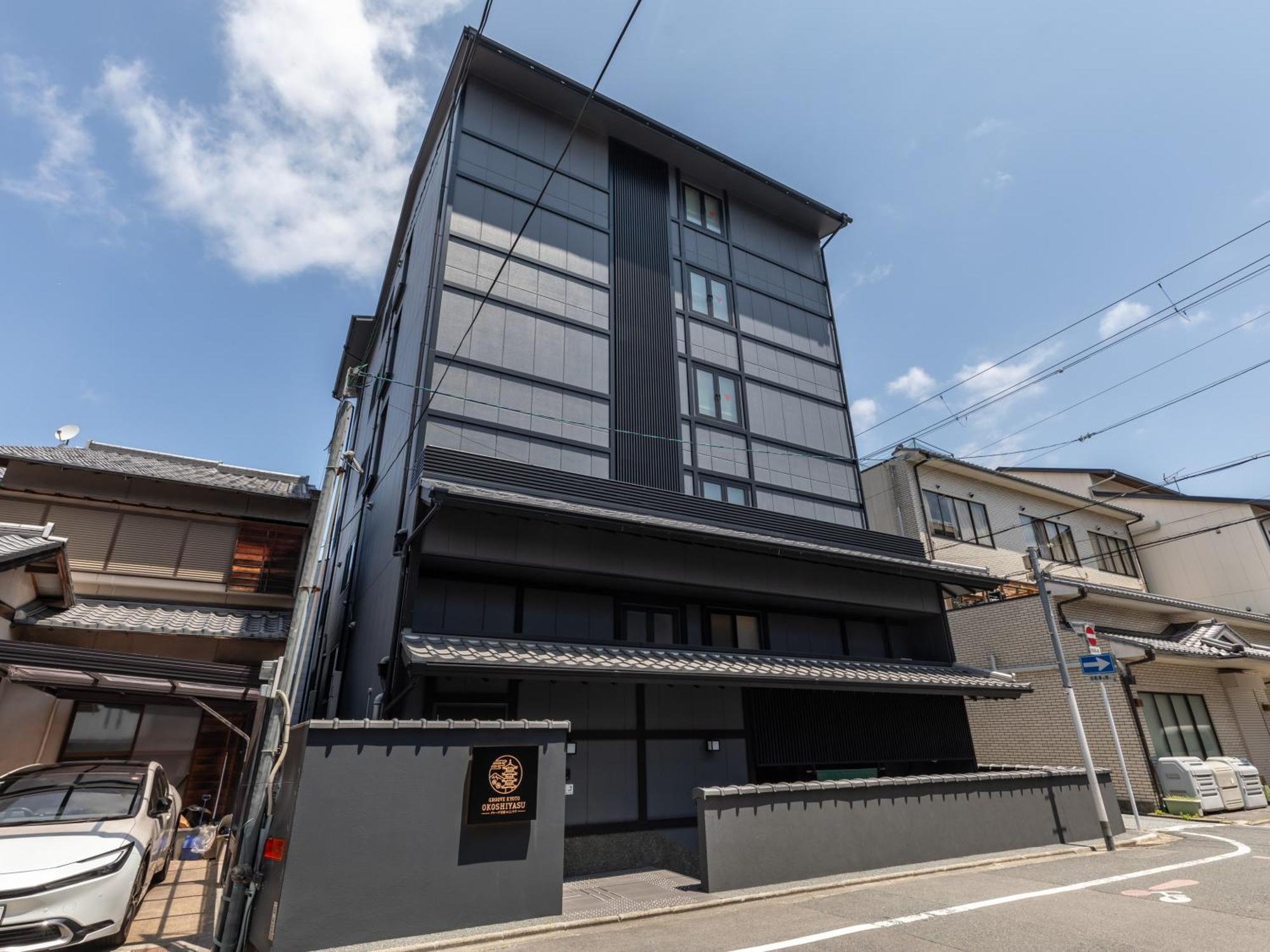 Tabist Groove Kyoto Okoshiyasu Hotel ภายนอก รูปภาพ