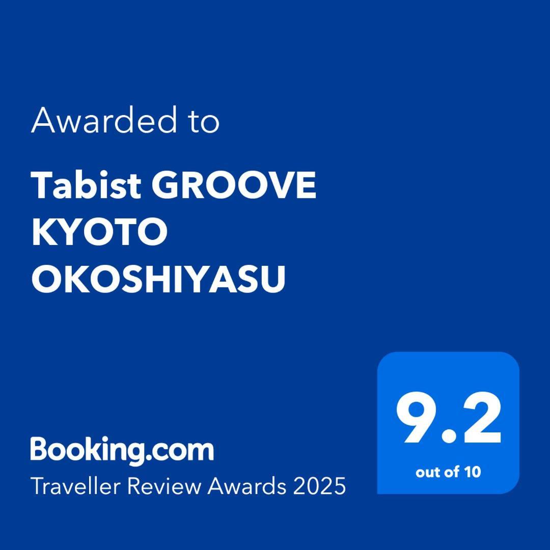 Tabist Groove Kyoto Okoshiyasu Hotel ภายนอก รูปภาพ